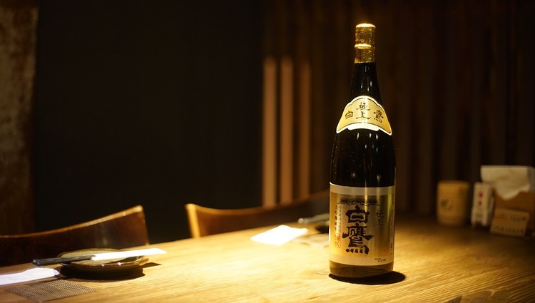 Warm Japanese Sake - Drinks Recipe